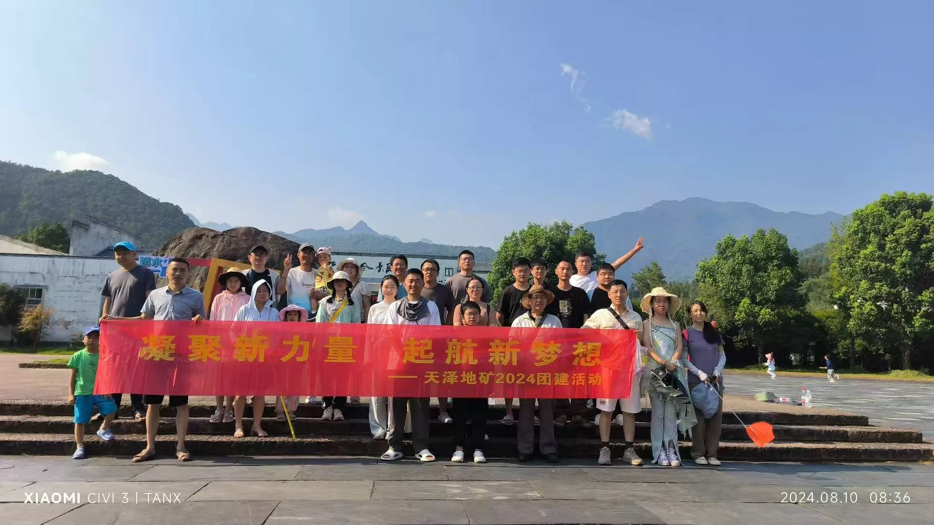 2023年厦门游