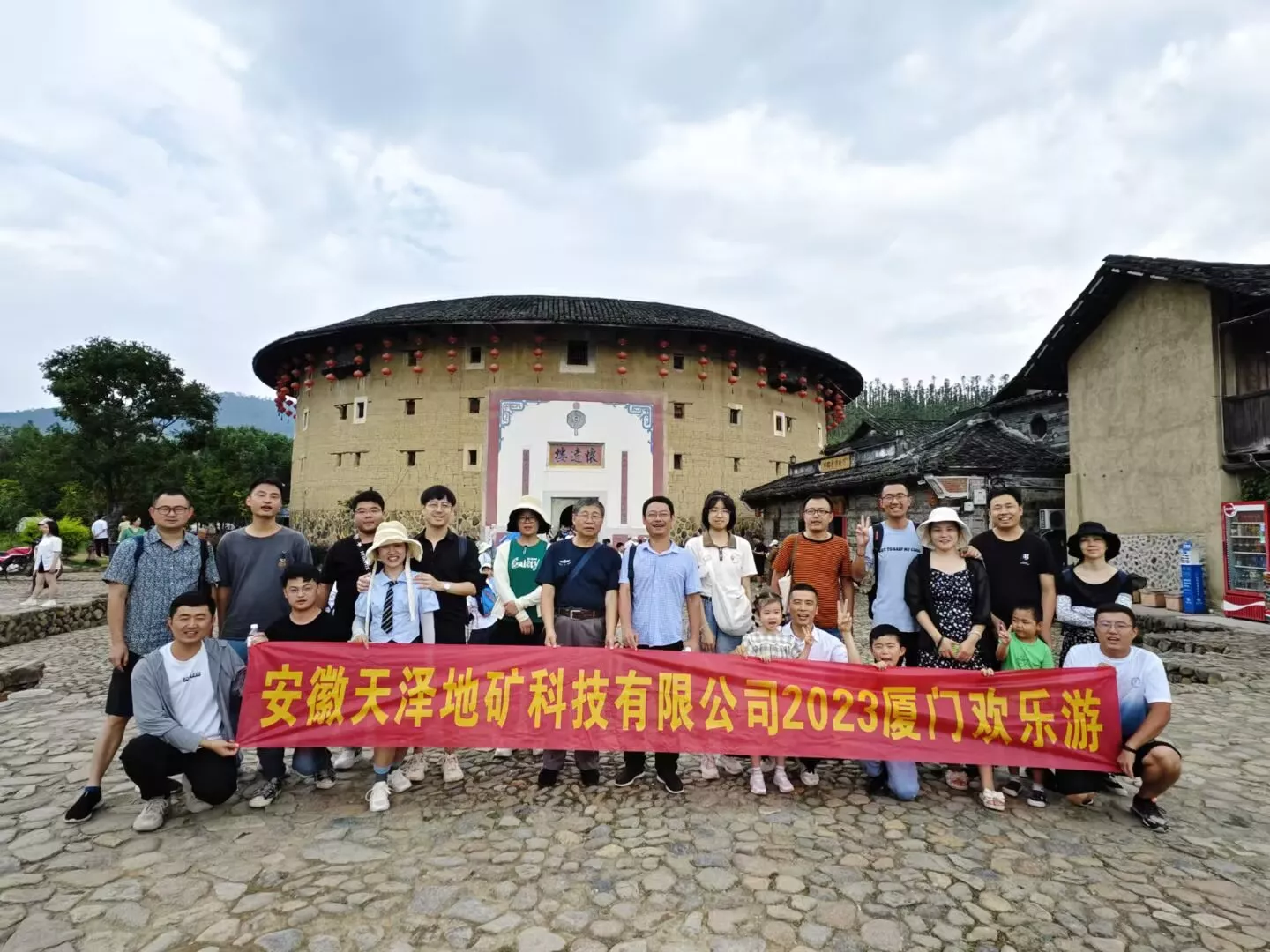 2023年厦门游